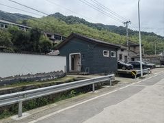 -会稽山峡洞漂流-上青古道