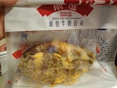 -红星前进面包牛奶公司(君太店)