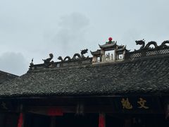 -前童古镇