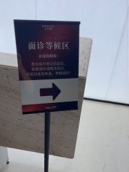 -上海时光整形外科医院