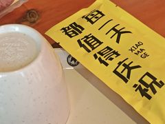 -本色.小马哥烧烤(无锡九里仓店)