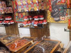 -嘉凌码头·重庆特产手工火锅底料(洪崖洞九楼店)