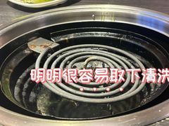 -AJIYA·池袋日式烧肉自助(天津万象城店)