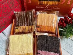 -OUR Bakery(SKP-S店)