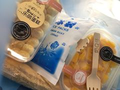 -卡比儿童蛋糕·心意定制·低脂零卡糖动物奶油FancyBALLOON(滨海店)