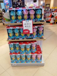 -孩子王(协信星光时代广场店)