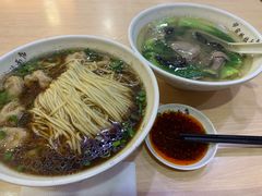 -蒋家桥饺面店(东关街店)
