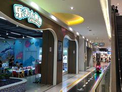-兰岛广场(白沙路店)