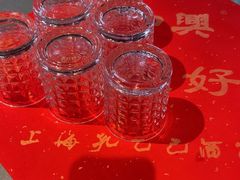 -孔乙己酒家(虹桥路店)