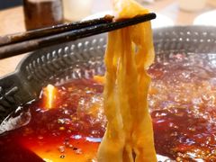 -花海牛火锅(泰合店)