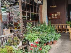 -听香·678茶铺(猛追湾店)