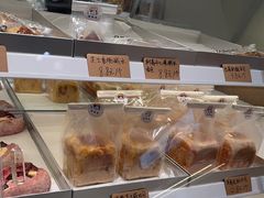 -包满意面包糕点(东坝店)