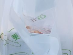 -花园饼屋·吐司蛋糕面包(星海店)