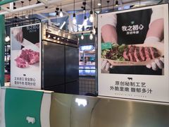 -金光华广场