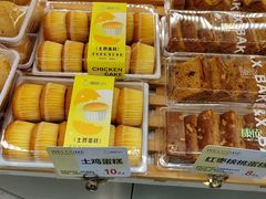 -康欣面包生日蛋糕(幸福店)
