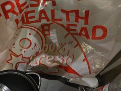 -好利来(彩香店)
