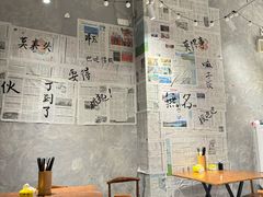 -蓉城西二道无名冒菜(西二道街店)