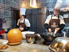 -捞锅坝子老火锅(汽博中心店)