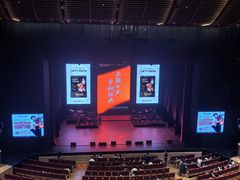 -交通银行前滩31演艺中心