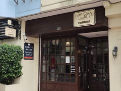 -安德鲁饼店(原店)