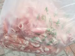 -惠和祥羊肉片(江都路店)