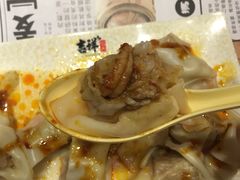 -吉祥馄饨(上海新上大店)