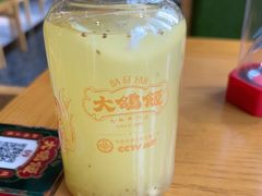 -大鸽饭(马王堆店)