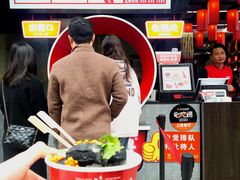 -黑色经典臭豆腐·湖南特产(步行街店)