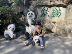 -杭州少年儿童公园
