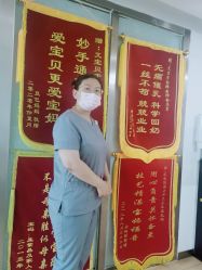 -艾宝贝产后修复中心(西红门店)