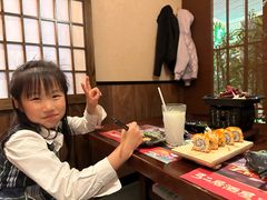 -弓二·烧鸟居酒屋(财富购物中心店)