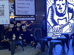 -太二酸菜鱼(正大广场店)