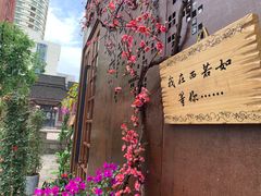 -衣裳街历史文化街区