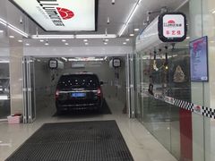 -车艺佳龙膜隐形车衣汽车贴膜(宝山丰宝店)