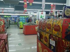 -物美(北沙滩店)