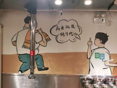 -英雄故事地摊烤肉(马驹桥店)
