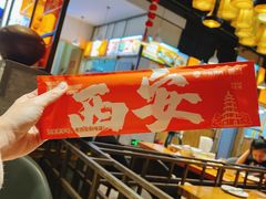 -小杨烤肉·陕西烧烤·陕西地方菜(东新街【永兴坊】店)
