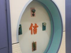 -雅逸居海鲜小厨