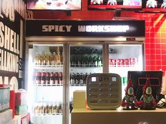 -盔甲王·猛货牌档(安泰店)