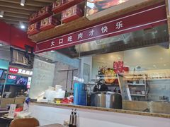 -桐哥肉铺(万柳华联店)
