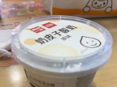 -嘉和一品粥(马家堡店)