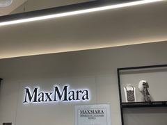 -伦敦比斯特购物村