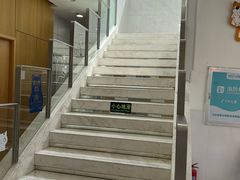 -北京恒爱动物医院(清景园分院)