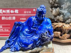 -北京工艺美术博物馆