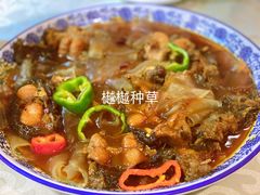 鲶鱼粉皮-眷江南之小蓝鲸(王府大街店)
