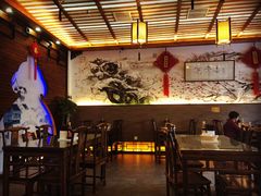 大堂-笑来喜馄饨小笼工坊店(湖滨街店)