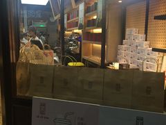 -LELECHA乐乐茶(上海五角场万达广场店)