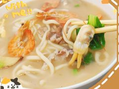 -温州海鲜面馆(香磨李社区店)