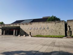 -中国黄酒博物馆