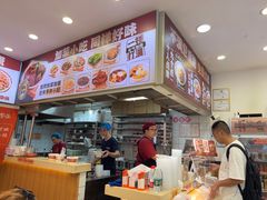 -十八梯邓凳面(狮子坪店)